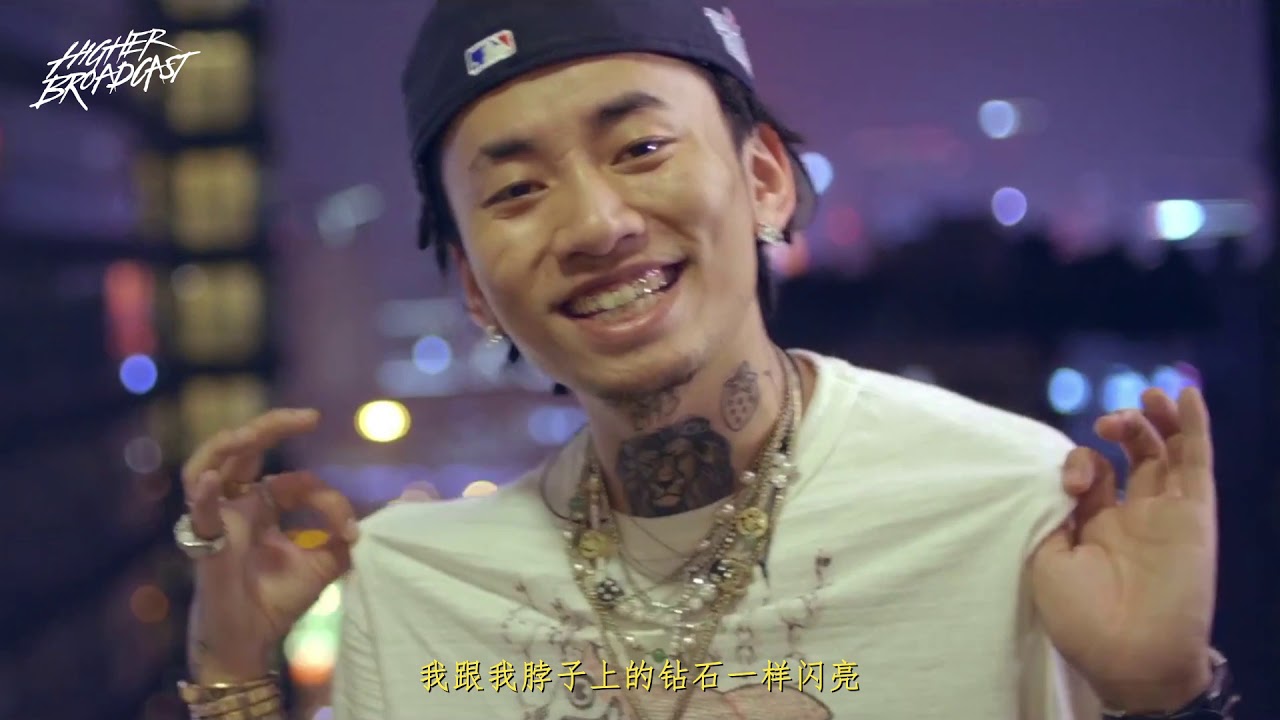 GO - 马思唯 Masiwei - Unofficial Music Video