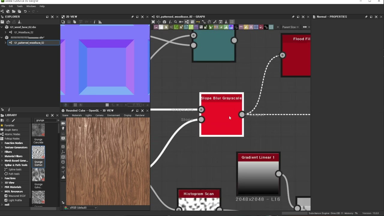 서브스탄스 디자이너 가장 기본적인 합성방법 substance designer