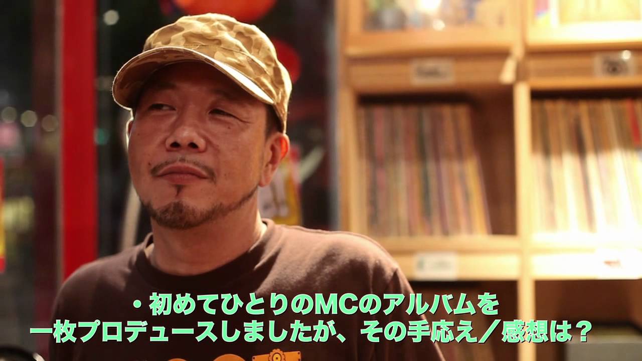 MURO INTERVIEW for 