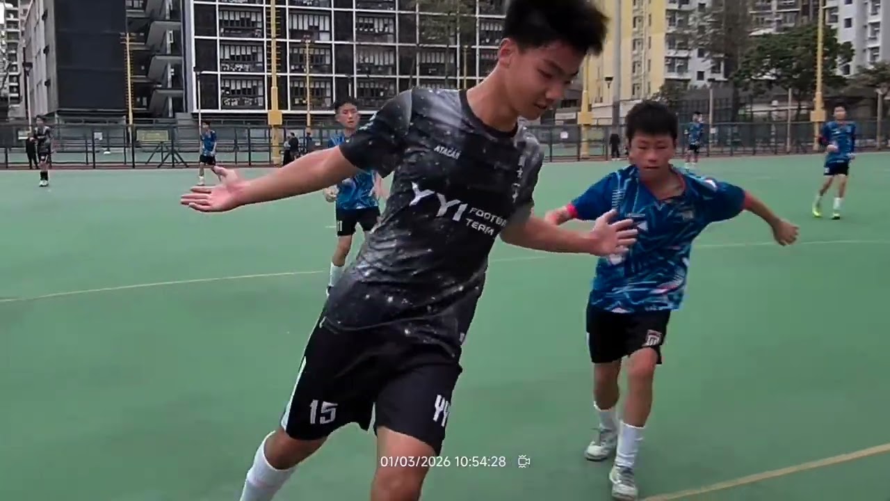 葵青區男子足球學界（中學初級組D1）裘錦秋vS 玄圓一中 下半場 
