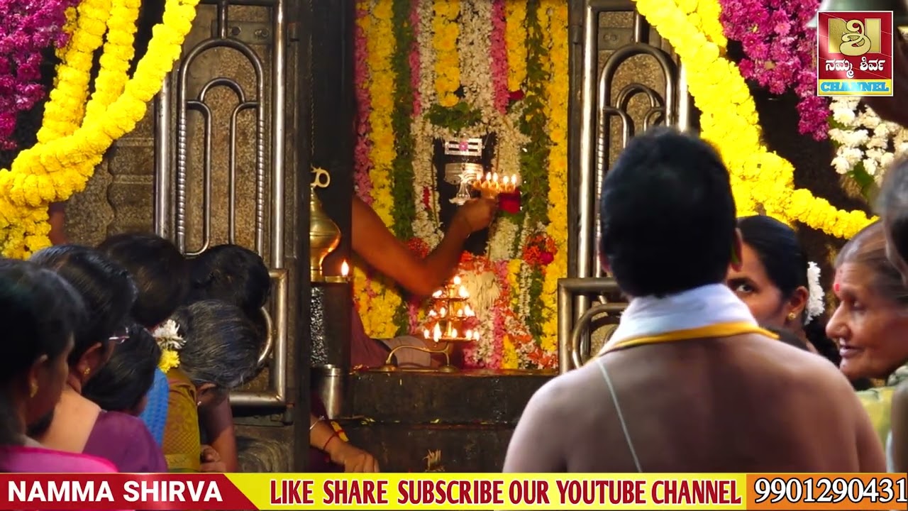 ಮಾಣಿಬೆಟ್ಟು ದೇವಸ್ಥಾನ ಜಾತ್ರೆ Manibettu temple 