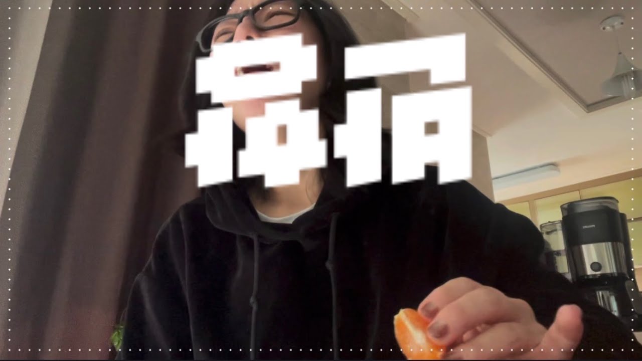 본가에 갔다.