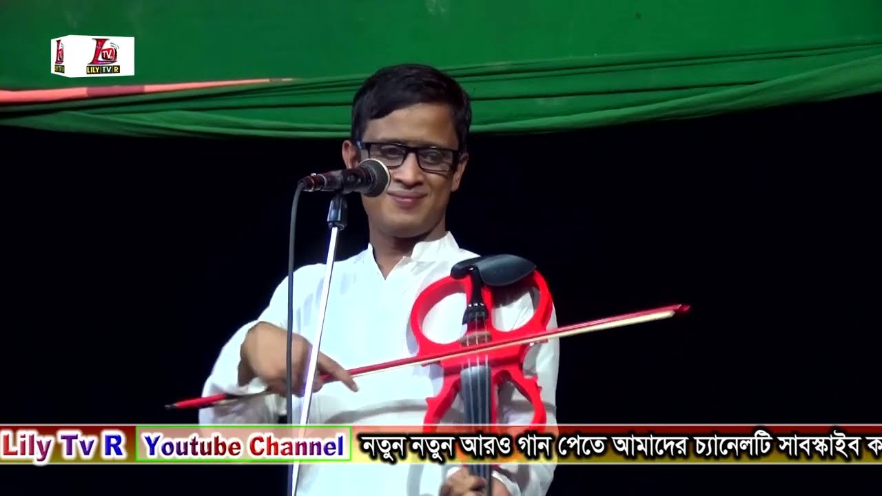 পাগলা বিচ্ছেদ আনোয়ার সরকার II এই হালে কি যাবে আমার দিন II Anwar Sarkar II  Ai hale ki jabe amar din