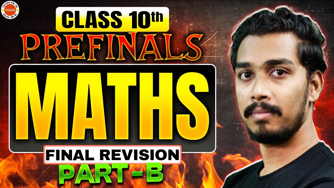 Maths last minute revision Part B | Class 10 TS | Rupesh Sir