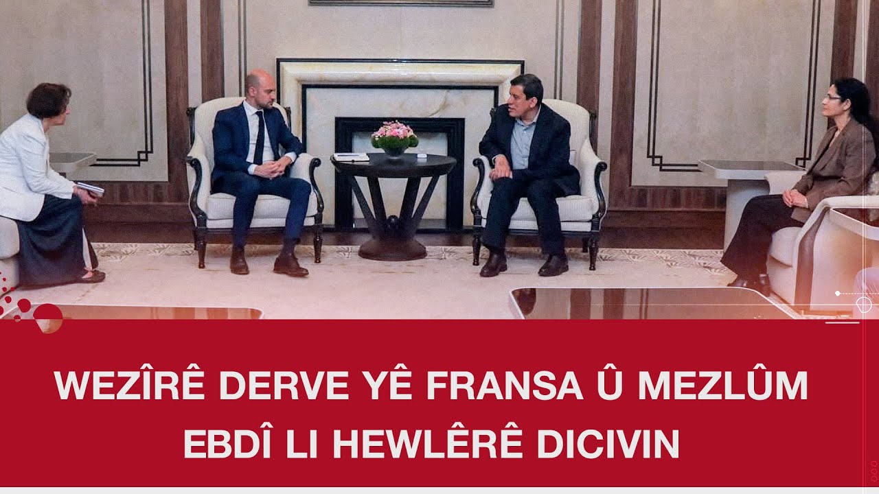 Wezîrê Derve yê Fransa û Mezlûm Ebdî li Hewlêrê dicivin