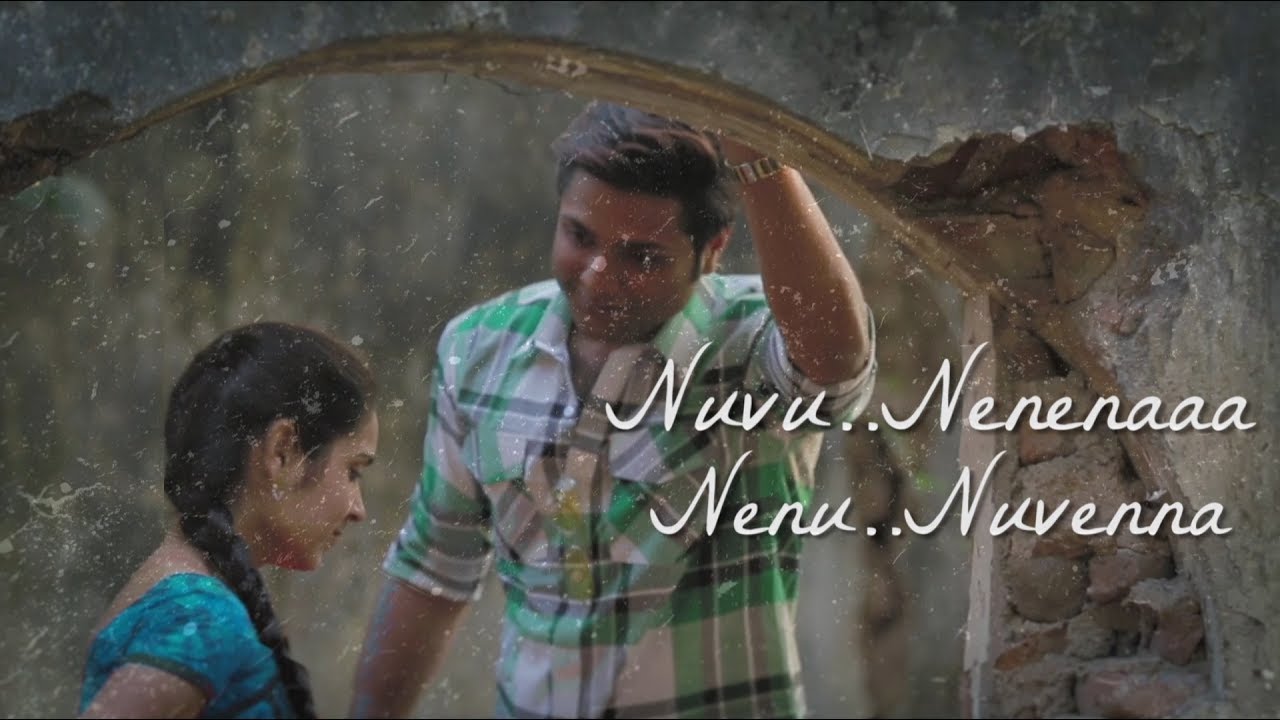 CHITRA KAVYAM II Nuvvu Nenena Song with Lyrics II Yashwanth vallamkonda II Kusumanjali II K Sumant
