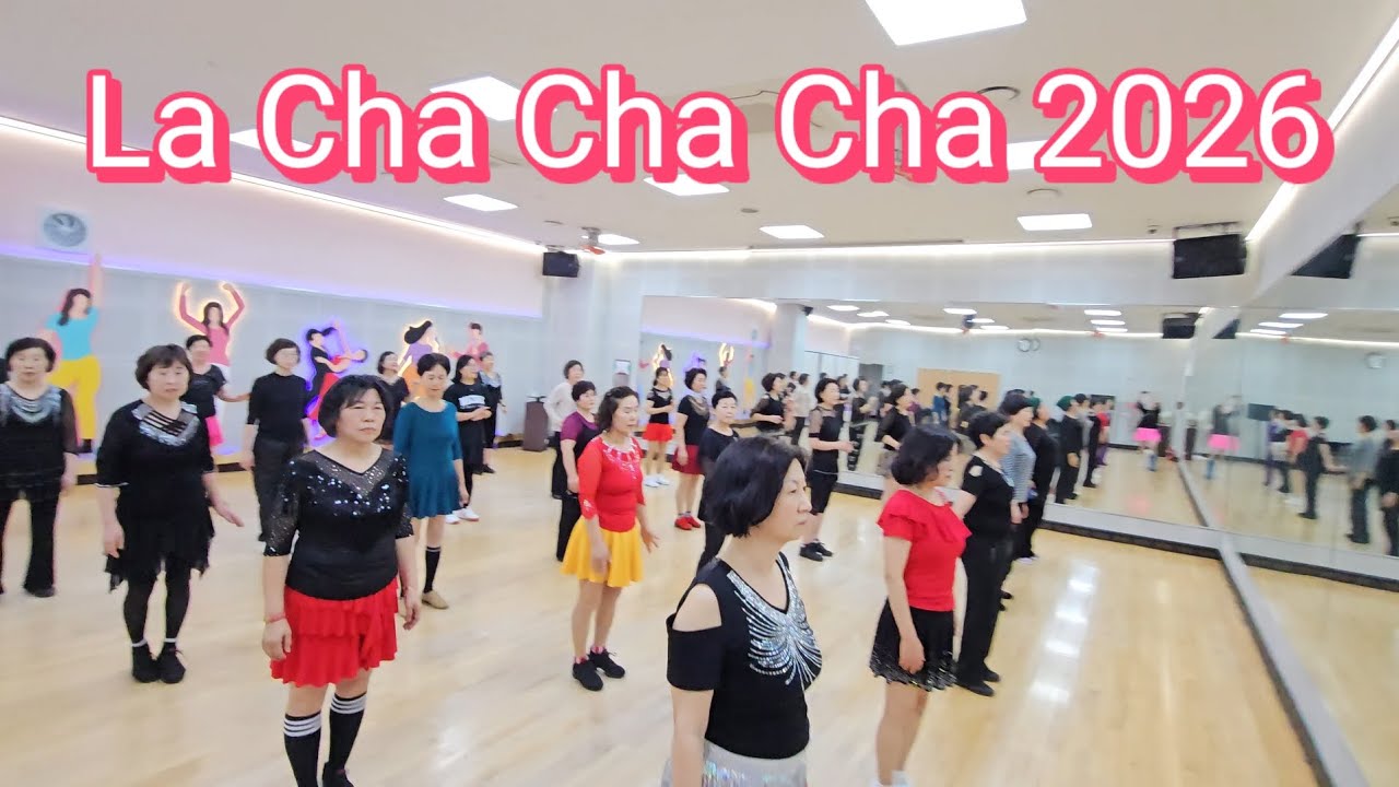 La Cha Cha Cha 2026  Line Dance (Demo) 쉽고 신나는 초중급 차차 라인댄스  즐겨요~♡