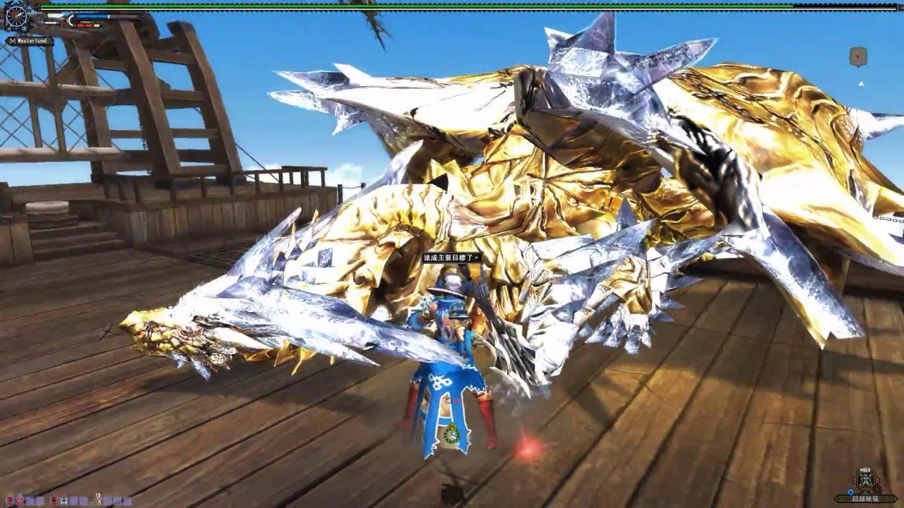 monster hunter frontier G - Garuba daora (Tonfa)