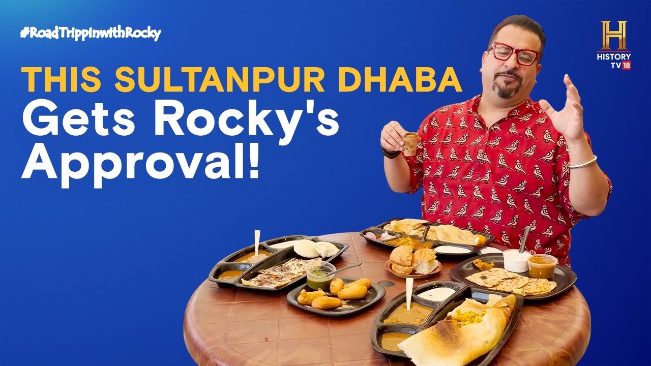 Sultanpur's popular NH56 Dhaba | #RoadTrippinwithRocky S12 | D04V01