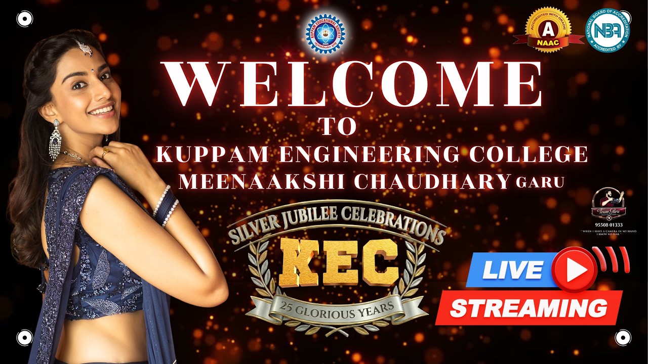 KUPPAM ENGINEERING COLLEGE 25th SILVER JUBILEE CELEBRATIONS 2026