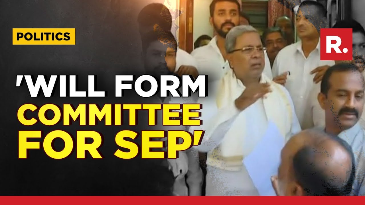 'Will Form A Committee'; Karnataka Government's Big Move On National Educational Policy