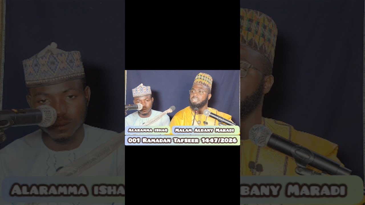 RAMADAN TAFSEER 001 2026/1447 SURATUL KAHAF ALBANY MARADI 
