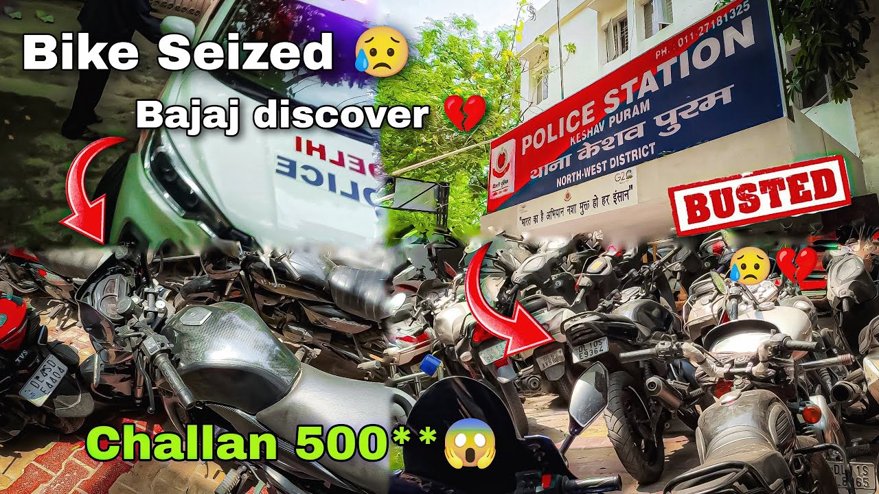 Bike seized 😭 | bajaj discover 125 | challan? | ab kya hoga 😢 #modified #bajajdiscover