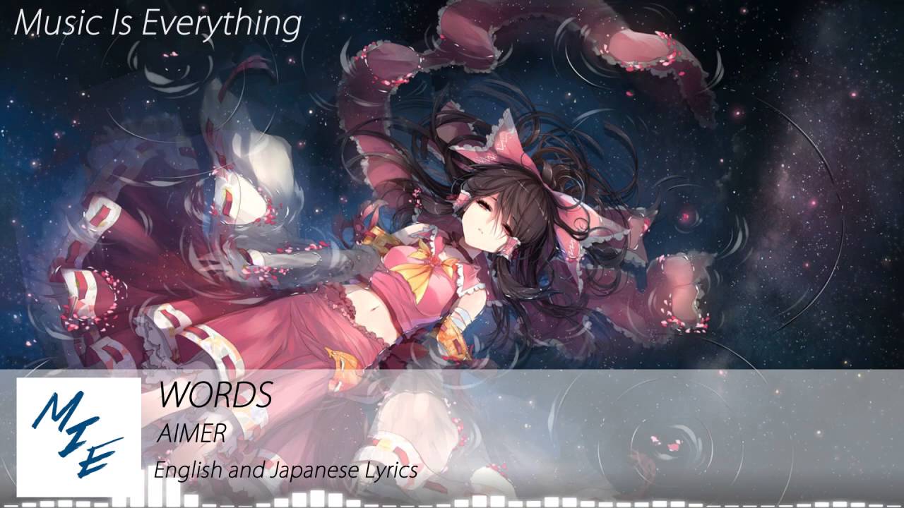 Aimer - Words (English and Japanese Lyrics)