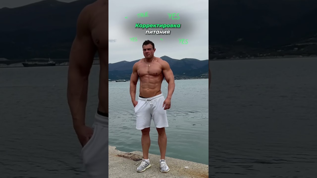 Тренироваться нужно каждый день