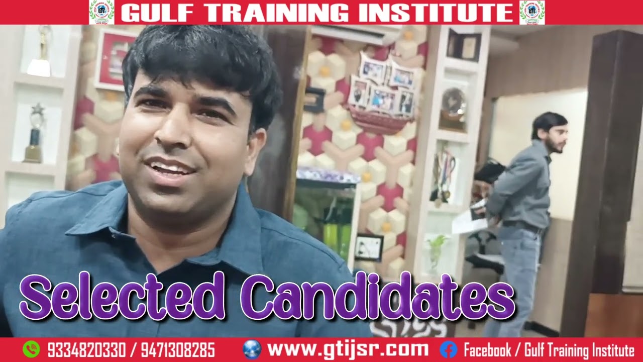 Saraco Saudi Arabia के लिए हुआ Successful Interview ।। Ac & HVAC , Water treatment, cctv Technician