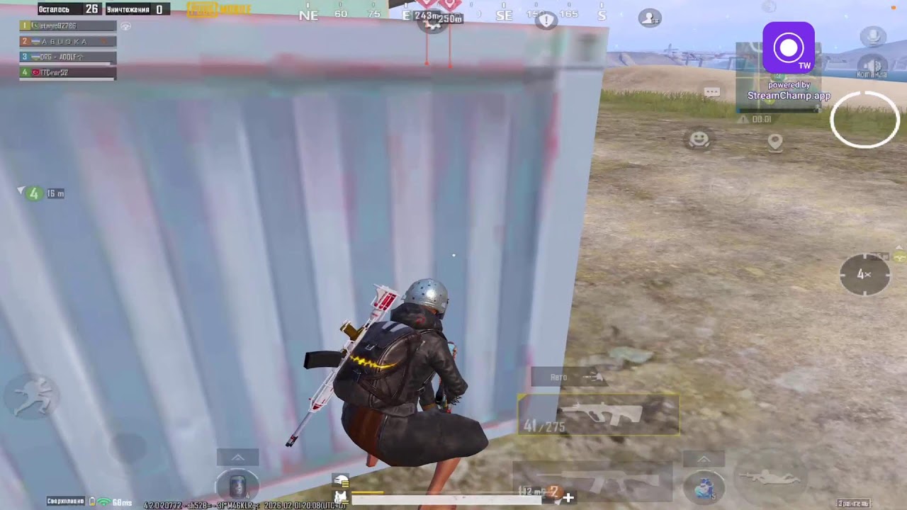 ULTIMATE ROYALE RUNK UP + TDM IPAD M4 da @PUBGMOBILE
