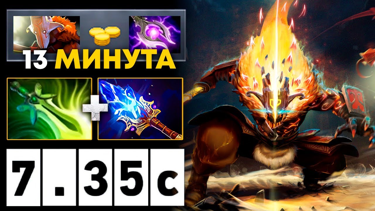 ДЕМОН на ДЖАГЕРЕ ПОКАЗАЛ УРОВЕНЬ 😈