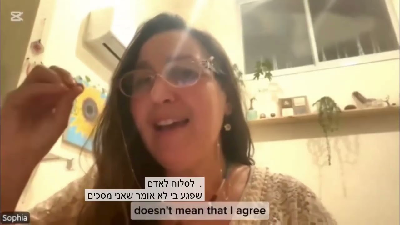 Forgiveness Gems from the Free Masterclass