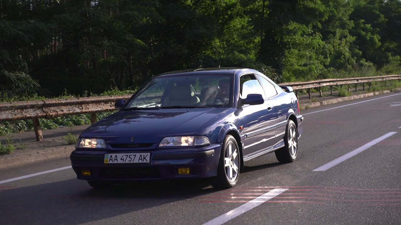 Rover 200 Coupe Turbo  - Хондоводы оценят.