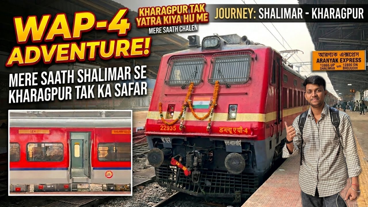 🔥 12885 Aranyak Express LHB ⚡️ Transformation! Bye-Bye Old ICF Coaches 👋