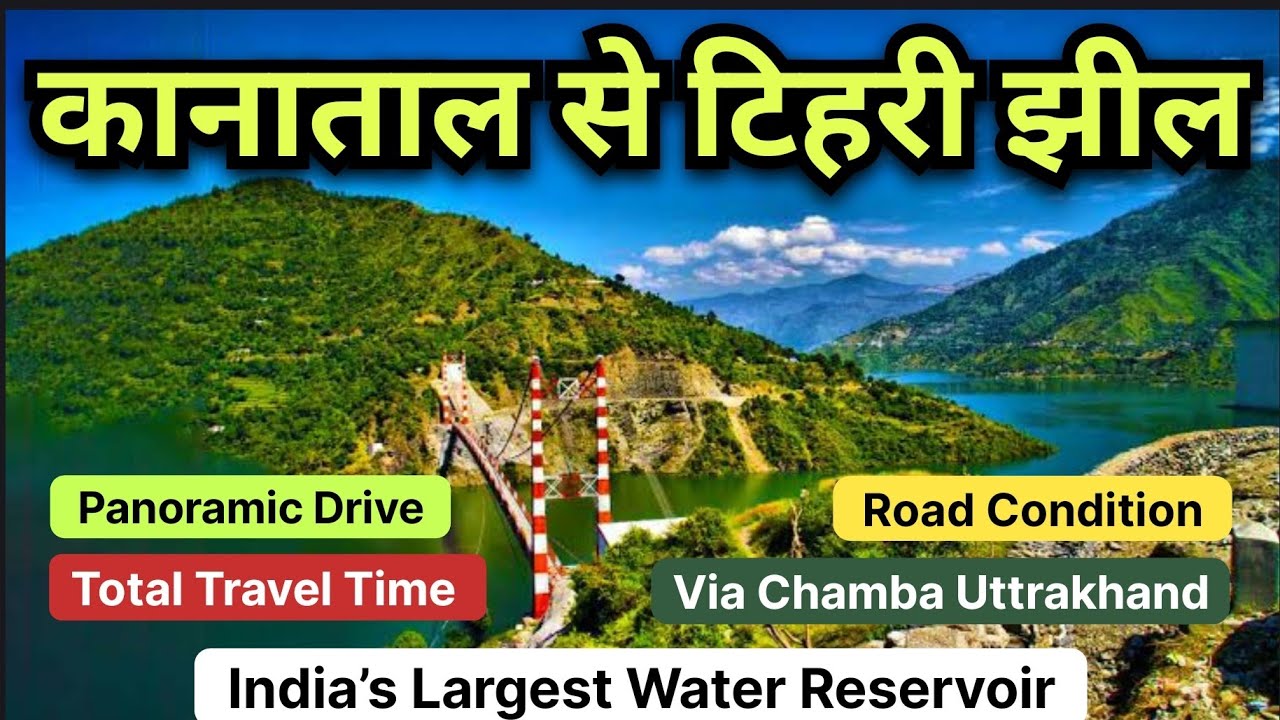 Kanatal to Tehri Lake Road Trip | Scenic Mountain Drive | Uttarakhand Hidden Beauty