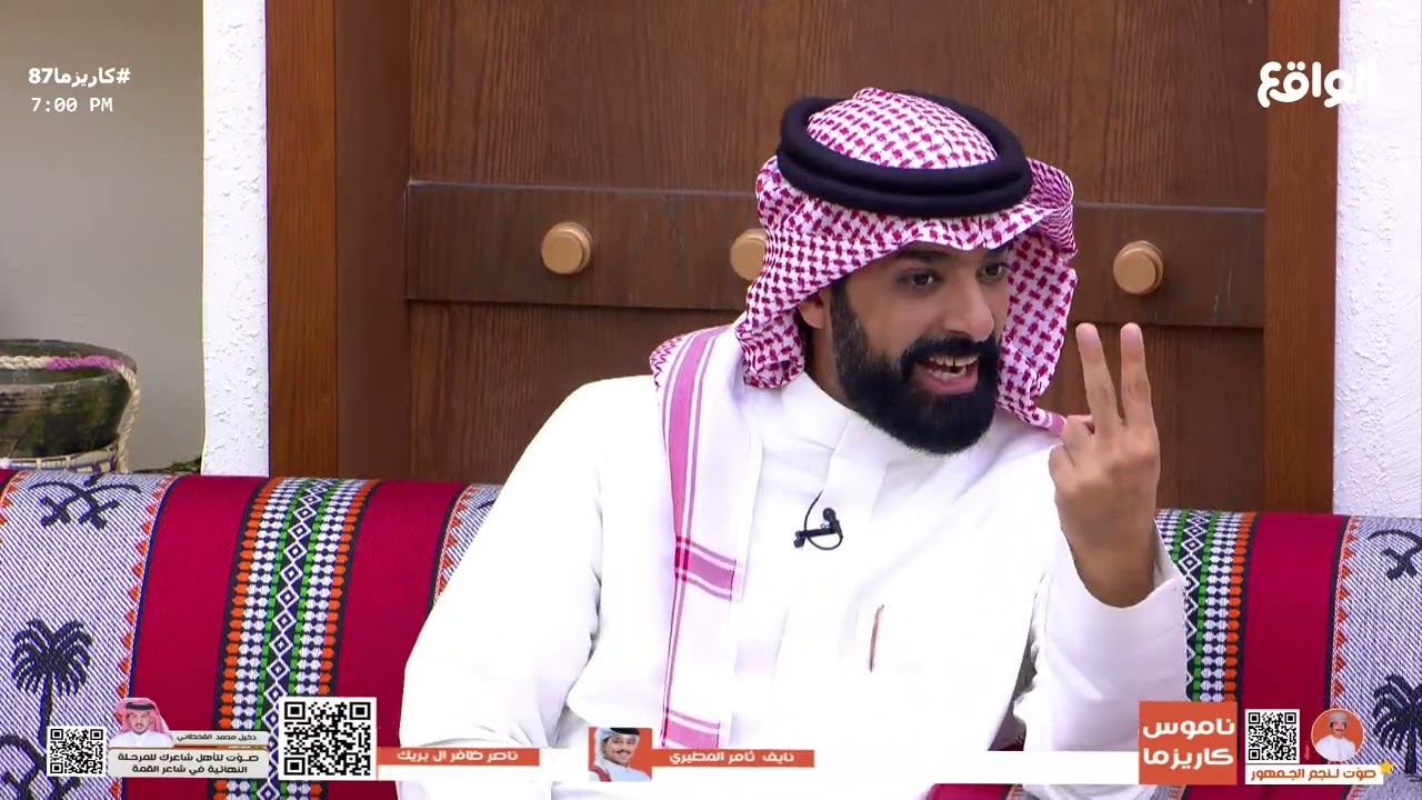 رعد البتال يحكي إصرار والدته على ختم القرآن رغم المشقة اللتي تواجهها | محمد ال بريك #كاريزما87