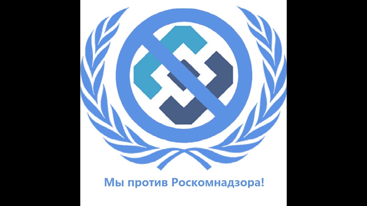 Разрушаю офис РКН в Гаррис мод