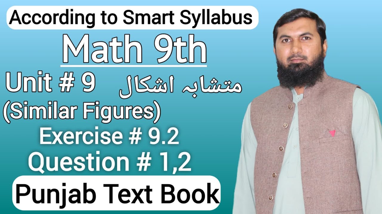 Class 9th Math new book 2025 Exercise 9.2 Question 1,2 | 9th math new book exercise 9.2 pctb