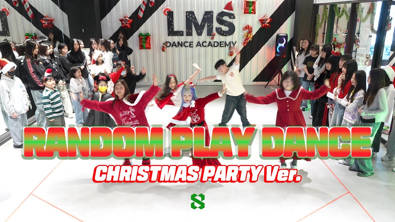 CHRISTMAS PARTYㅣRANDOM PLAY DANCE IN. LMS댄스학원 [다사점]