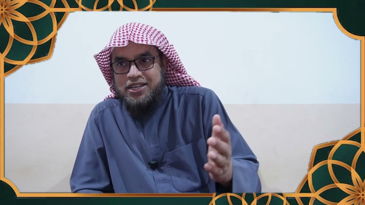 Aayaath Jo haalaat me utree || Episode 5 || Shaikh Safat Aalam Taimi, Madani. 