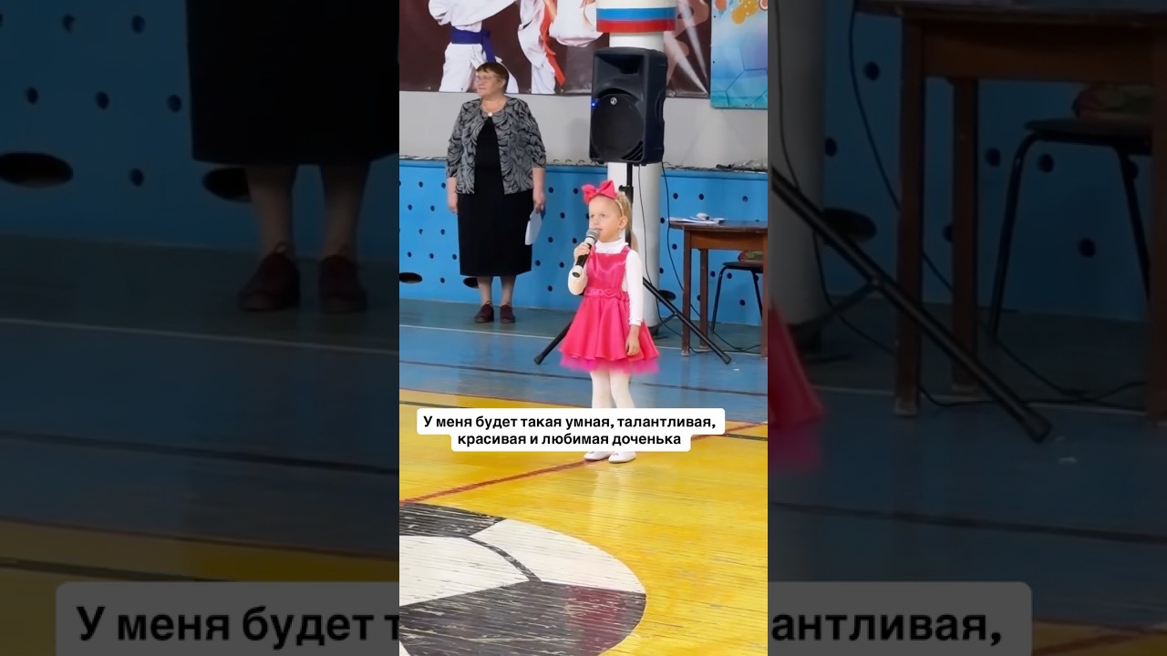 Лерочка❤️рассказываю⬇️⬇️⬇️#семья #baby #shorts #дети