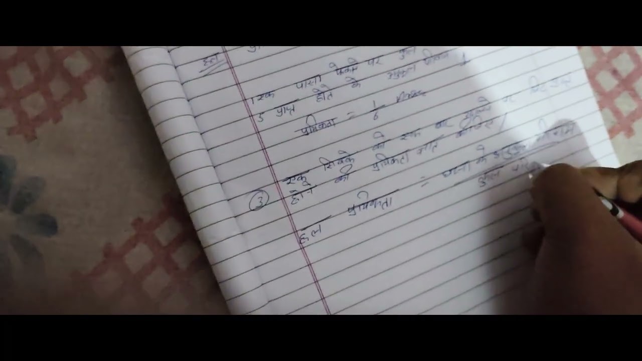10 February 2026
