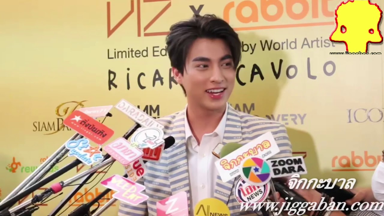 กลัฟ คณาวุฒิ ( GULF KANAWUT ) เผยความรู้สึก ตอน พี่มิวแสดงความสนิทแบบไม่ทันตั้งตัว (นอกสคริป นะจ๊ะ)