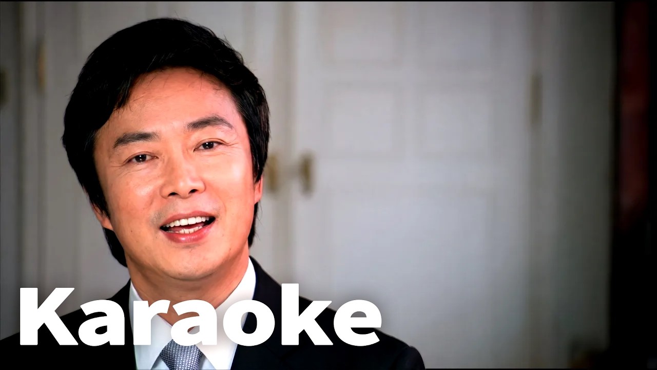 費玉清 唱一遍一遍 (Official Video Karaoke)