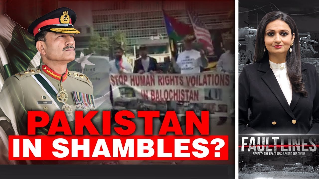 Balochistan, Sindh Burn: Pak Fractured From Within? | Trump's Ideological Battle Against Academia