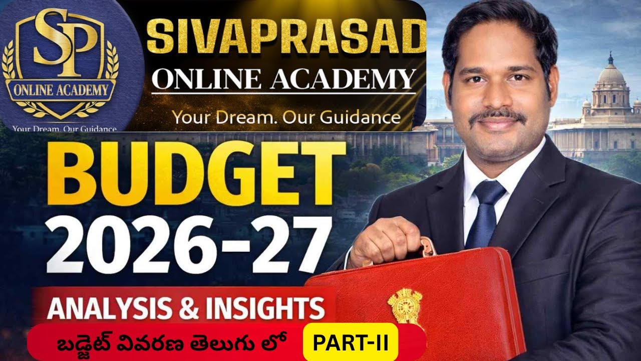 Budget [బడ్జెట్] Part 2  #budgetinsights #appsc #upsc #group1preparation #education #tgpsc #group2