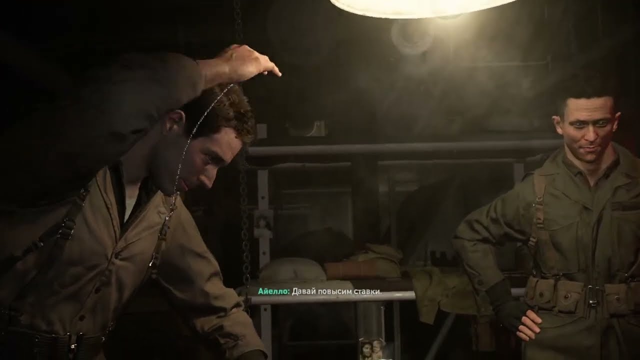 Call of Duty: WW2 #1