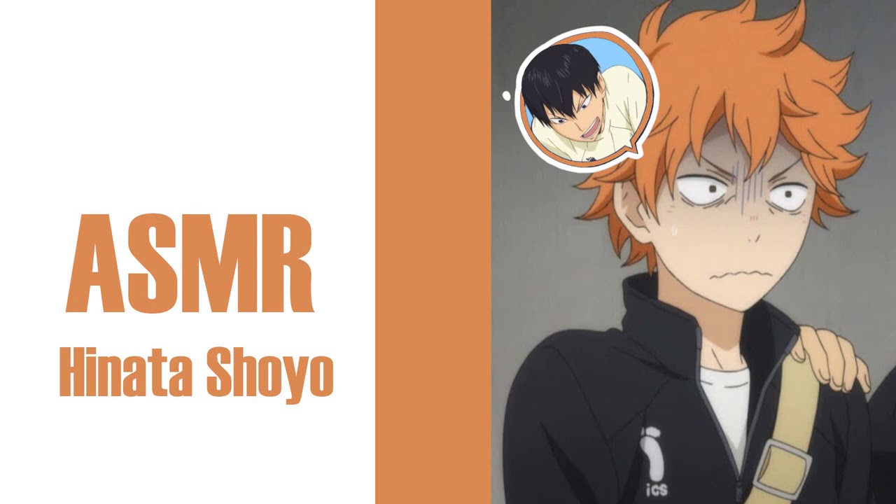 [ASMR] 
