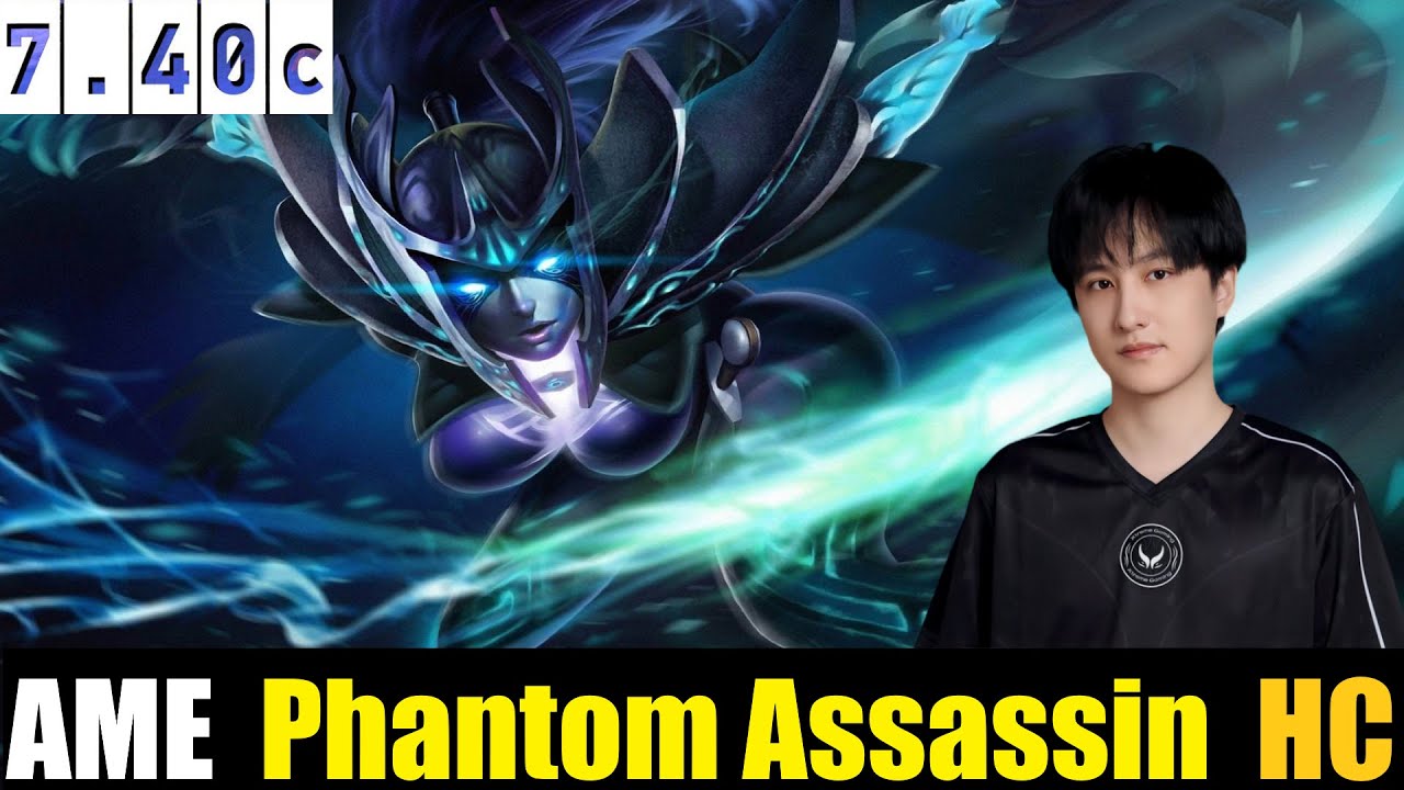 🤯AME[Phantom Assassin] HC 7.40c - DOTA 2 HIGHEST MMR MATCH#dota2   #dota2gameplay  #ame
