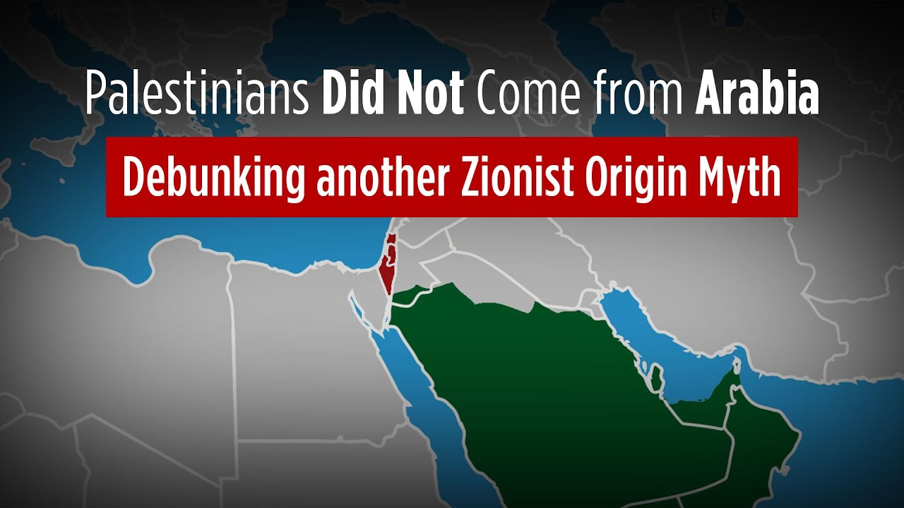 Палестинцы не пришли из Аравии: развенчание еще одного мифа о происхождении сионистов