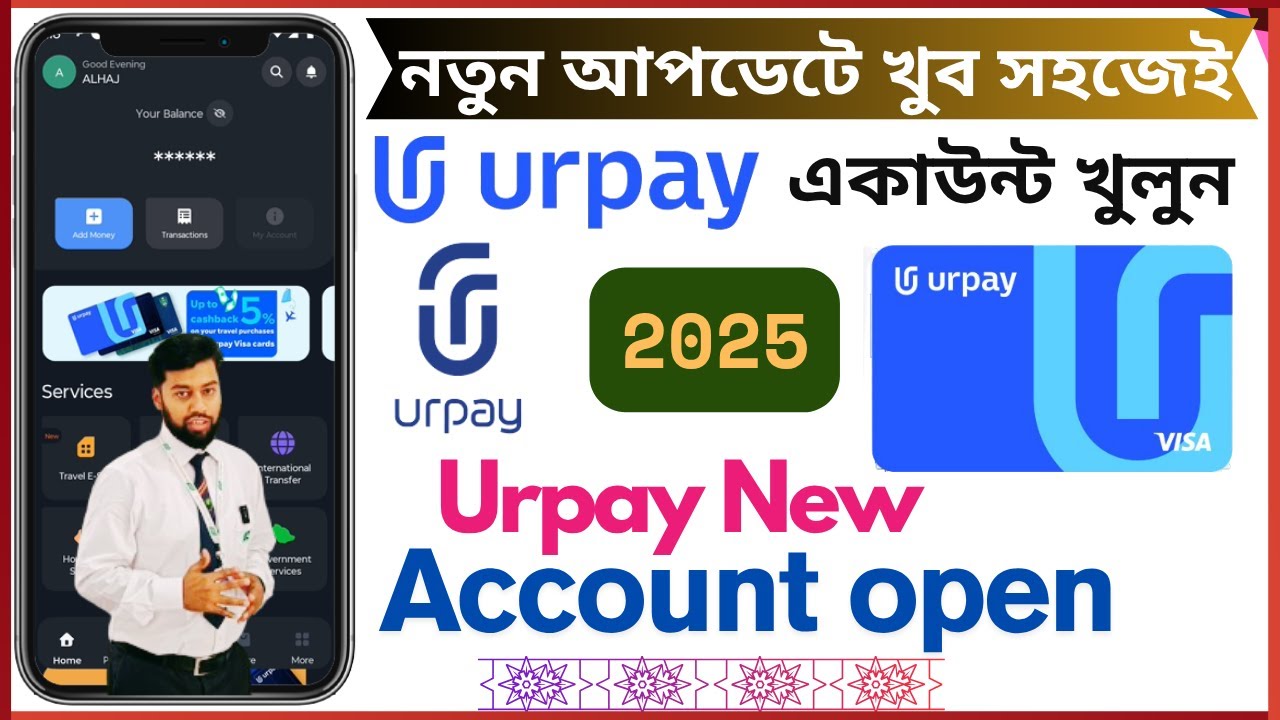 Urpay Account Open 2025 | How to Create Urpay Wallet Account | Urpay Account App Open New Update