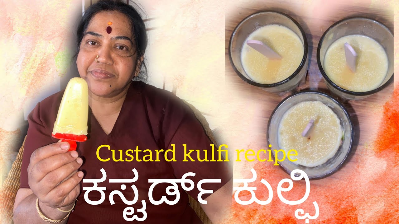 Badam Kulfi Recipe | Creamy Almond Kulfi at Home 😍#youtube #video #food #cooking #easyrecipe #vlog 