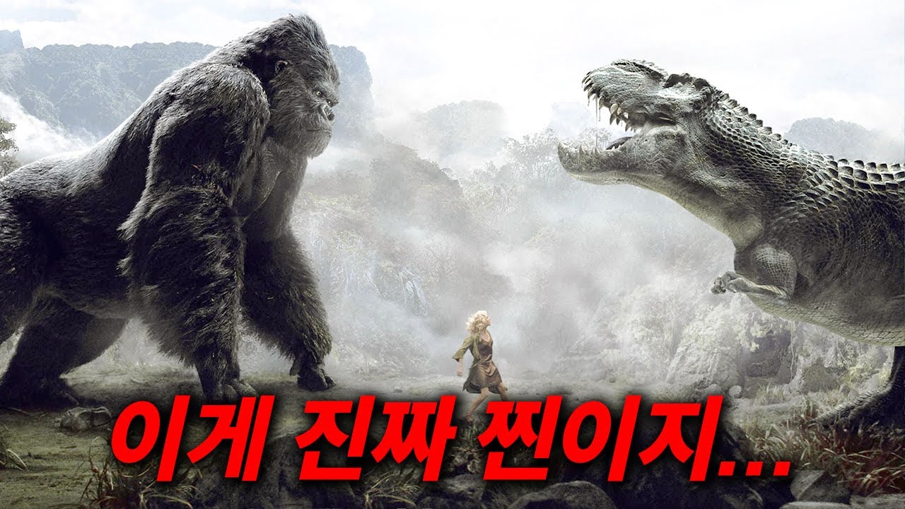 🔥와&hellip;이걸 어떻게 찍었지?🔥역대 탑3안에 드는 결투장면이라 자부합니다! 꼭 보세요! [영화리뷰/결말포함]