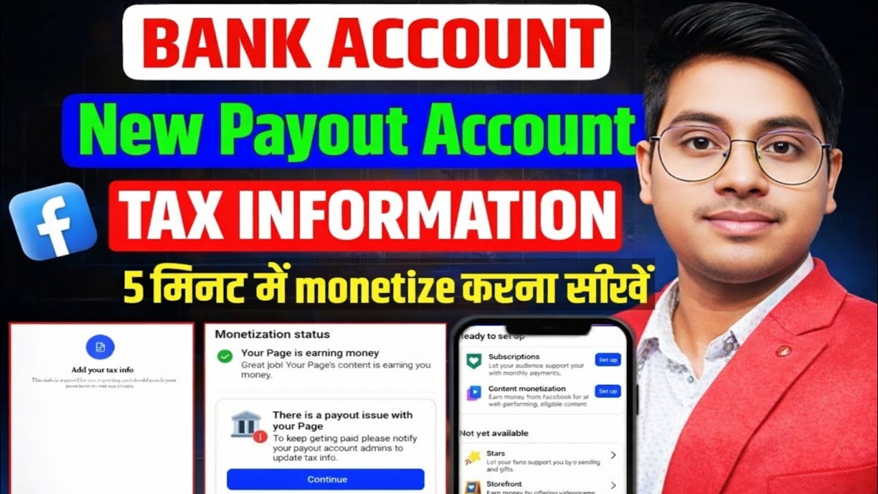  Facebook Monetization Setup | Facebook Payout Account Setup | Facebook Tax Information Setup