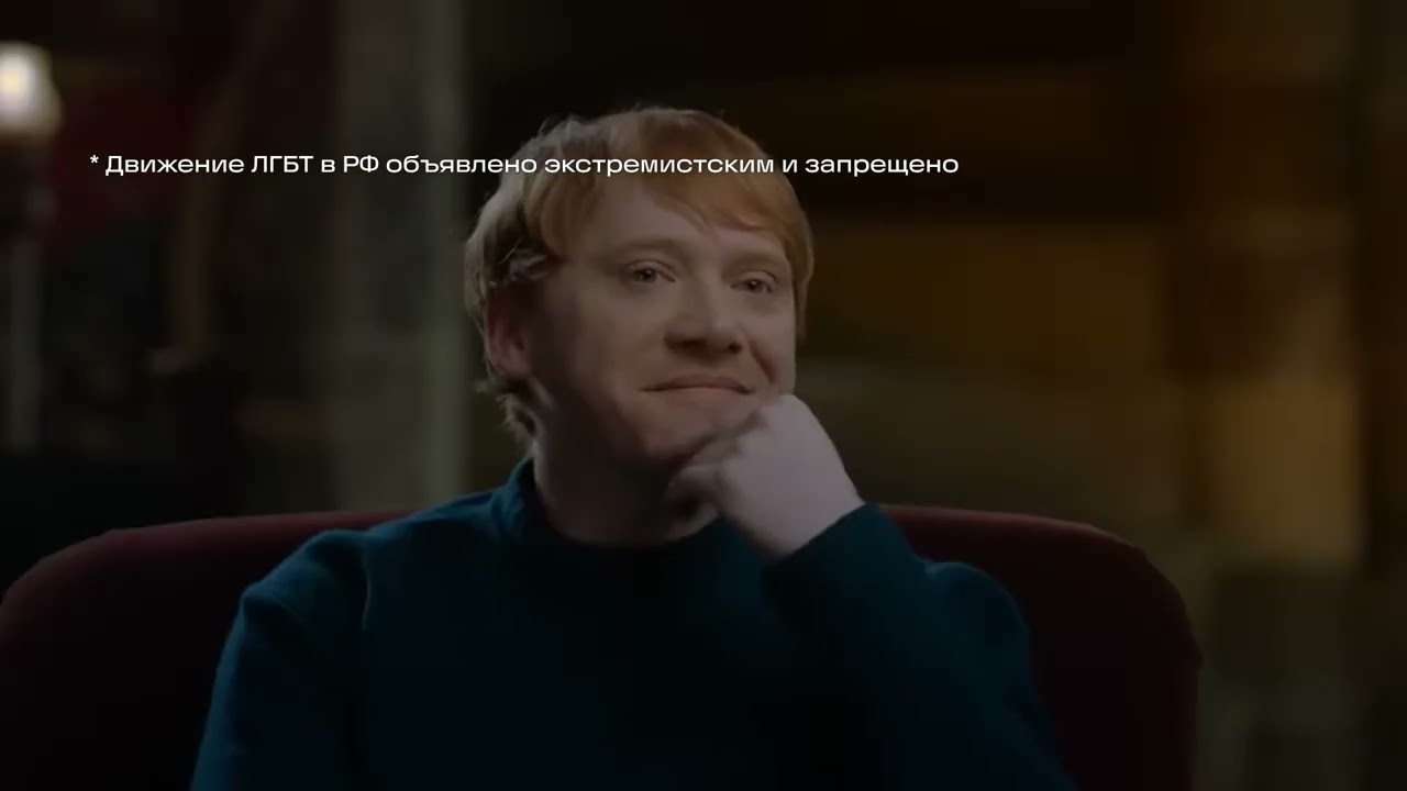 Джоан Роулинг одержала победу над британскими трансгендерами* - их будут лечить психиатры