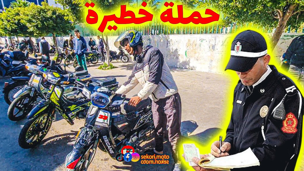 😱أجي شوف أثمنة مطور شينوا بعد الحملة شرسة بسوق القريعة 💯👌