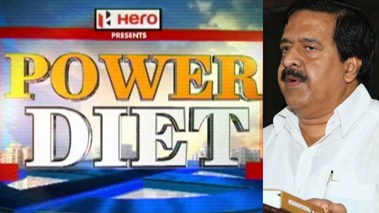 Up close with Ramesh Chennithala, Kerala Home Minister