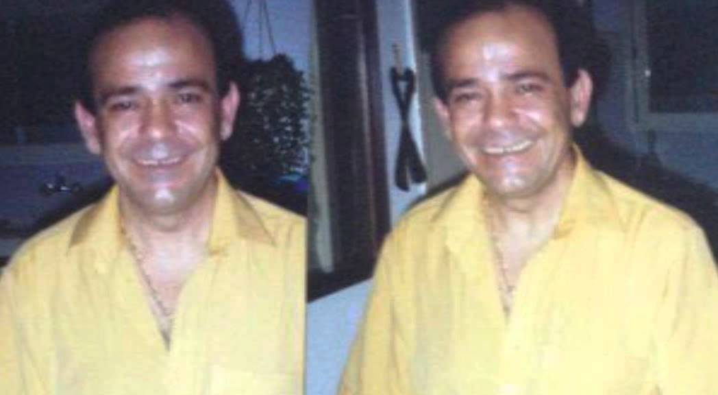 מילו חממה - ميلو حمامة - MILO HAMAMA 