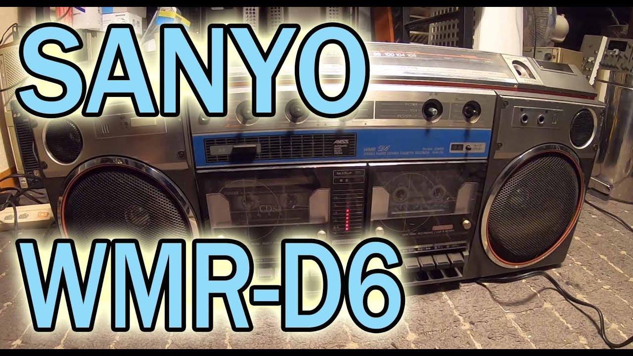 サンヨーラジカセ　WMR-D6　ジャンク品を買って修理
